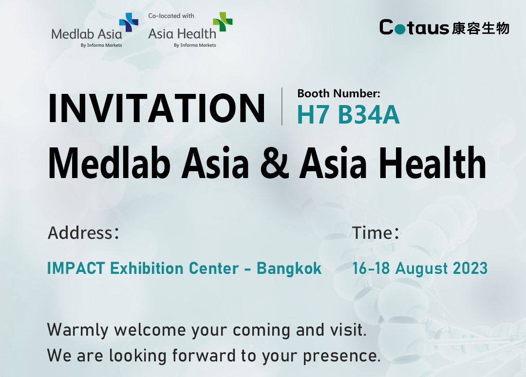 Näyttelykutsu-Medlab Asia and Asia Health 2023 Bangkokissa