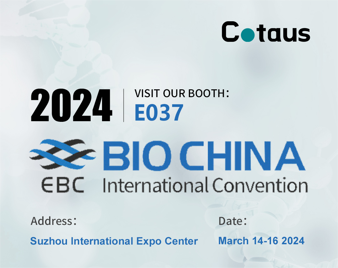 Cotaus osallistui BIO CHINA International Convention (EBC) 2024 vuosikokoukseen